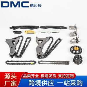Chain Kit Suitable for Mercedes-Benz M278 2780523116 2780520000 2780503816