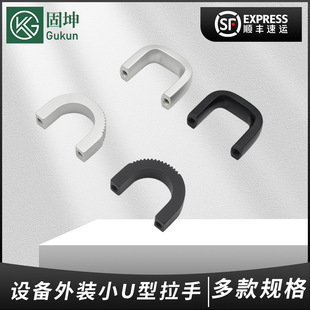 ����U��С���� �C��1UС���X�ư��ֿ׾�28.5/30/32/64/128/150MM