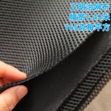 �����ξW���A�ӾW�۲�3d���ԾW�������k�����������ȾW����푾W��