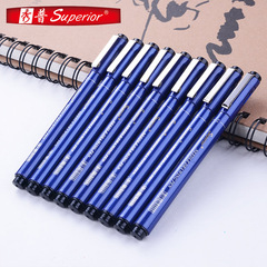 Xiaopu Black Needle Pen Set Drawing Pen Hand-drawn Liner Pen for Sketching and Line Drawing 807B