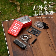 SOS�������������b������Ʒ���湤��ָ��ᘿ���䓽z䏼���������