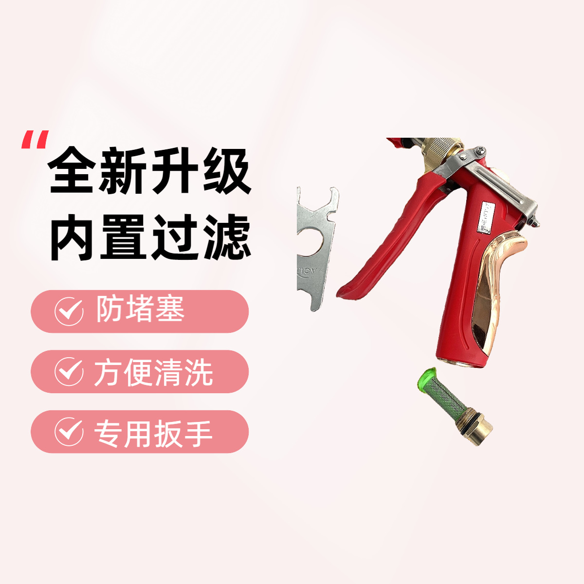 98668