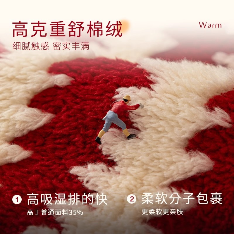 2024 nuevo cojín de sofá de forma especial cojín irregular de cuatro estaciones otoño y invierno engrosado sofá antideslizante cubierta