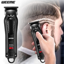 WEEME跨境新款理发器子母机套装油头雕刻数显理发剪套机电推剪