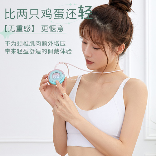 Neck Massager New Pulsed Mini Rechargeable Hanger Portable Smart Home Neck Pendant Massager