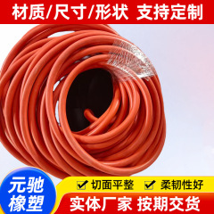 卸売ゴムシール Dingqing フットシールゴムパッドバルブシール衝撃吸収防水パッドシール