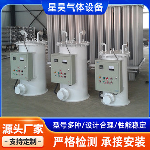 ������̼늼ӟ�������LNG��ȼ��͟���LPG�����������O��