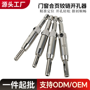 ľ���q���荴�׶�λһ�w���Ǳ���^���b�Զ����T������_����