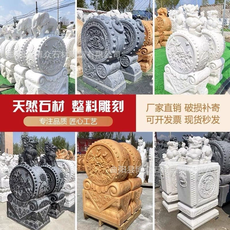 Медный хрусталь античный обнимающий барабанный камень белый мрамор каменная резьба дверь Пирс обнимающий барабанный Камень Слон Единорог пара бытовых дверных ландшафтных украшений