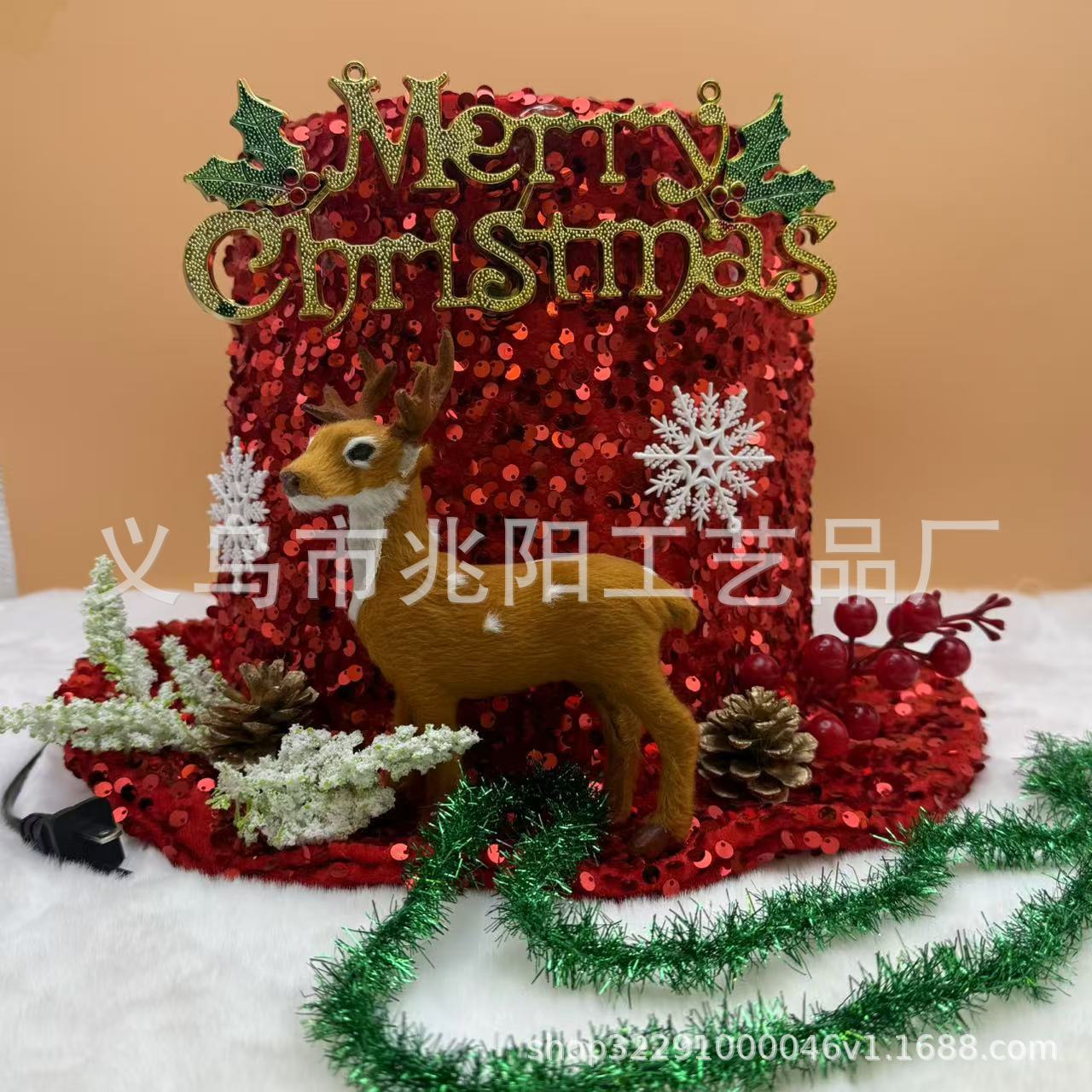 Navidad interior luminoso sombrero de árbol de Navidad decoración de lámpara de proyección sombrero de caramelo sombrero de arco de sequillas sombrero de árbol