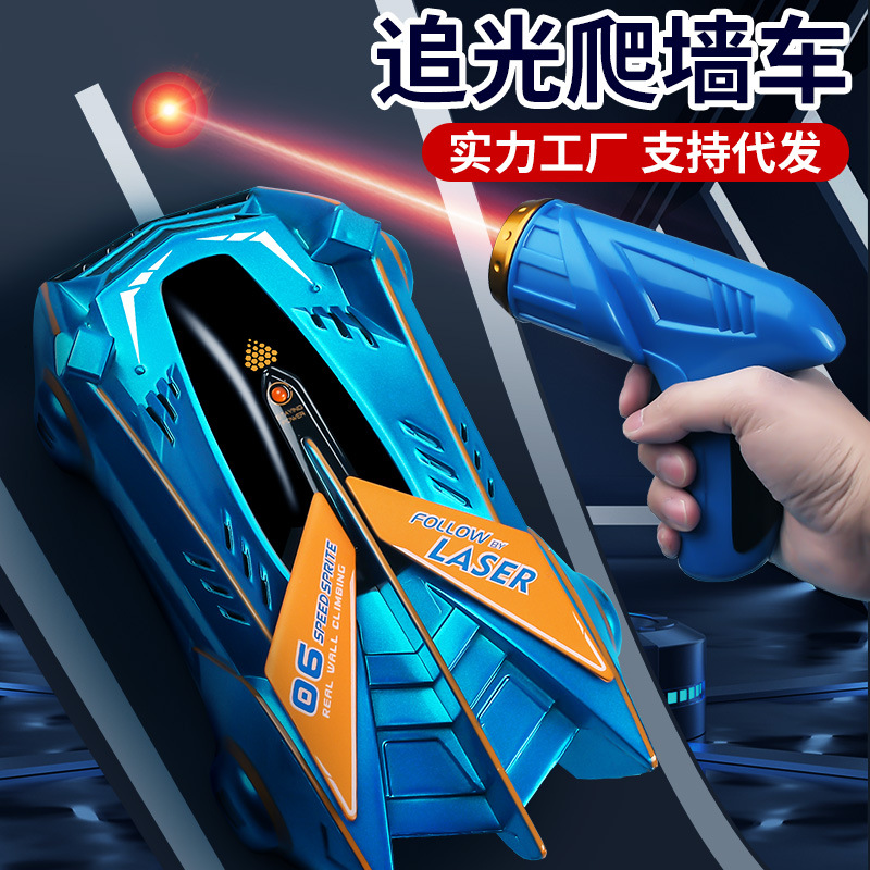 Popular en línea celebridad persiguiendo luz pared escalada coche juguete niños truco coche láser control remoto coche niños y niñas coche de juguete al por mayor