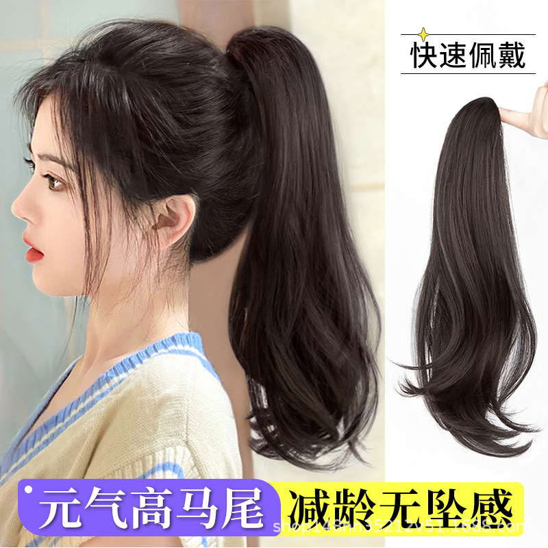 European hair ponytail wig, female real hair, long curly hair, large wave grip, can tie high ponytail, medium length, full human hair