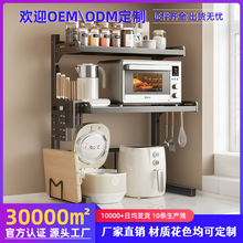 �N��΢���t����ܶ๦�ܿ���s���ҿ�����Ӽ���̨������ռ{��