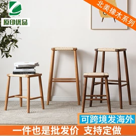 餐椅;餐桌;床头柜