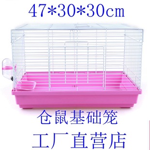 �S���N�ۿ��۹̶�47���A�\�}��\��Ʒ�\��z�ܸC�\�e���\һ��5��