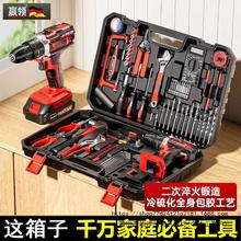 �A�I��荼������ֹ������b���늹����þS�޶๦�ܹ��������b