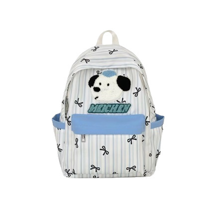 Limpieza banda de dibujos animados mochila de perros pequeños estudiantes frescos versátiles mochila de gran capacidad arco mochila de chicas