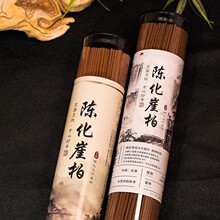 ꐻ��°�̫��ɽ�°�ꐻ������Ͼ�������ľ�|������՚����Ѭ100g