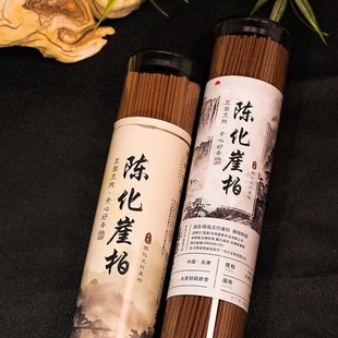 ꐻ��°�̫��ɽ�°�ꐻ������Ͼ�������ľ�|������՚����Ѭ100g