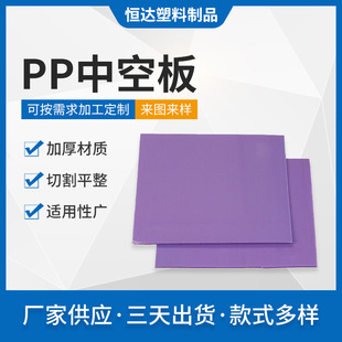 ���l��ɫ����pp�����PE�����пհ����D��������M�b֧�ΰ���o�