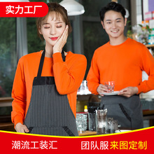 ���b�ӽq��ͻ�偵��L��A�I�������͵��⿧�ȏd�������͏d���ՆT