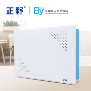 ����ҰBY��E-100����/ȫ�ܿ�����w���������������ý�w��Ϣ��