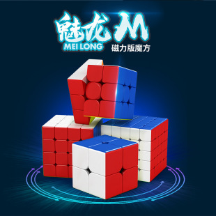 ħ���Ļ�����ħ������2345M�őҸ�����WRM�����ٔQ��ِħ�������
