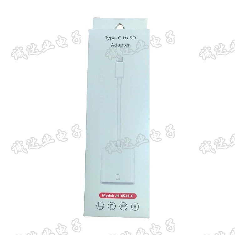 Applicable to the Apple mobile phone SD card conversion iPhone Typec extended dock SD camera reader to support iOS14