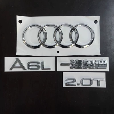 Car logo – displacement stickers 2.4 2.8 2.0T - standard-old-model-a6l20t-complete-rear-part