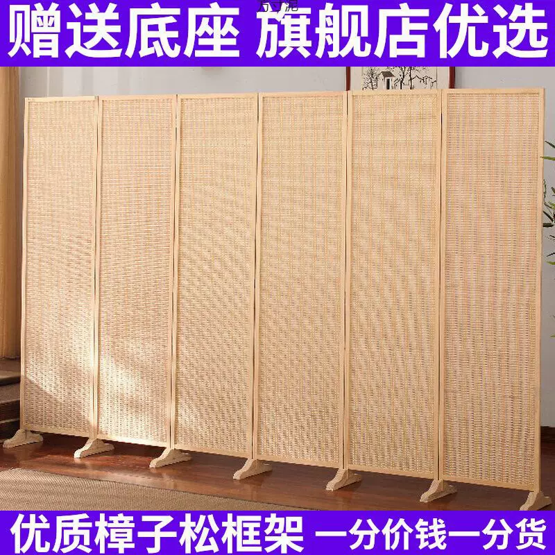 屏风隔断客厅挡板遮挡挡床隔断帘进门挡风墙简易卧室家用一件批发