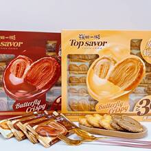 ���T���Z����һ������ֺ���ζ����С���bǧ�����S��������ʳ��؛