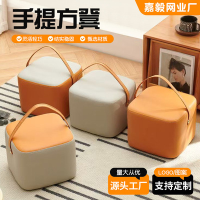 小凳子家用客厅茶几凳沙发凳飘窗脚踏手提方凳耐用矮凳门口换鞋凳