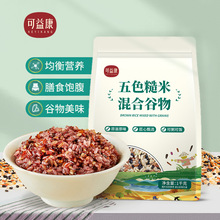 ���濵��ɫ����1kg����s�Z��ϼt����ɫ�ּZ����������ʳ