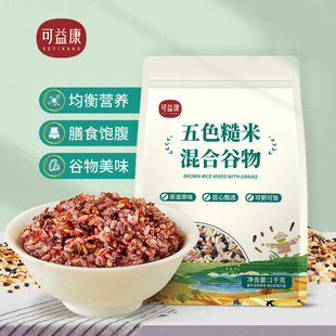���濵��ɫ����1kg����s�Z��ϼt����ɫ�ּZ����������ʳ