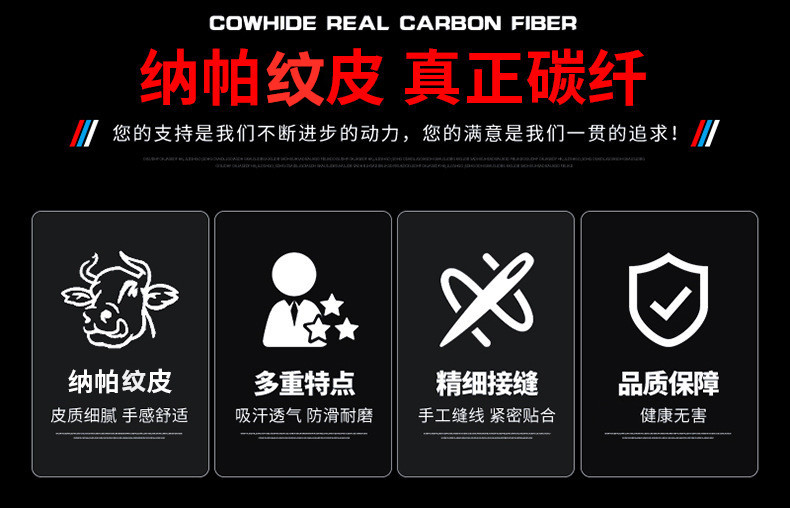 详情19.jpg
