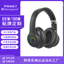 �¿����ӽ����^��ʽ�{�����CHIFI���֙C�����Α��L�m���S�����l