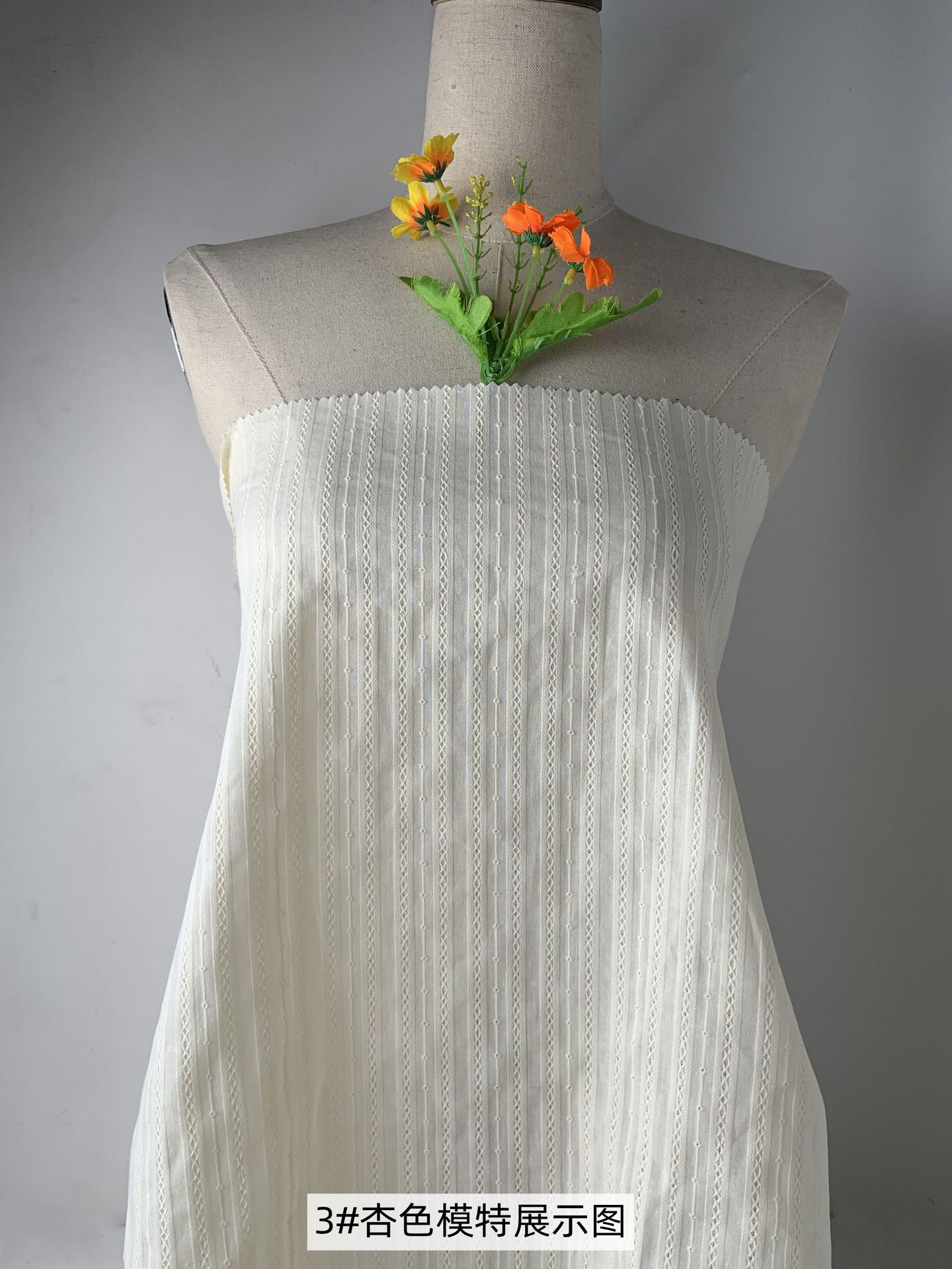 微信图片_202301081612429