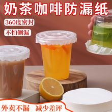 һuܷ©̲迧ȱһԷNw|Ƭ