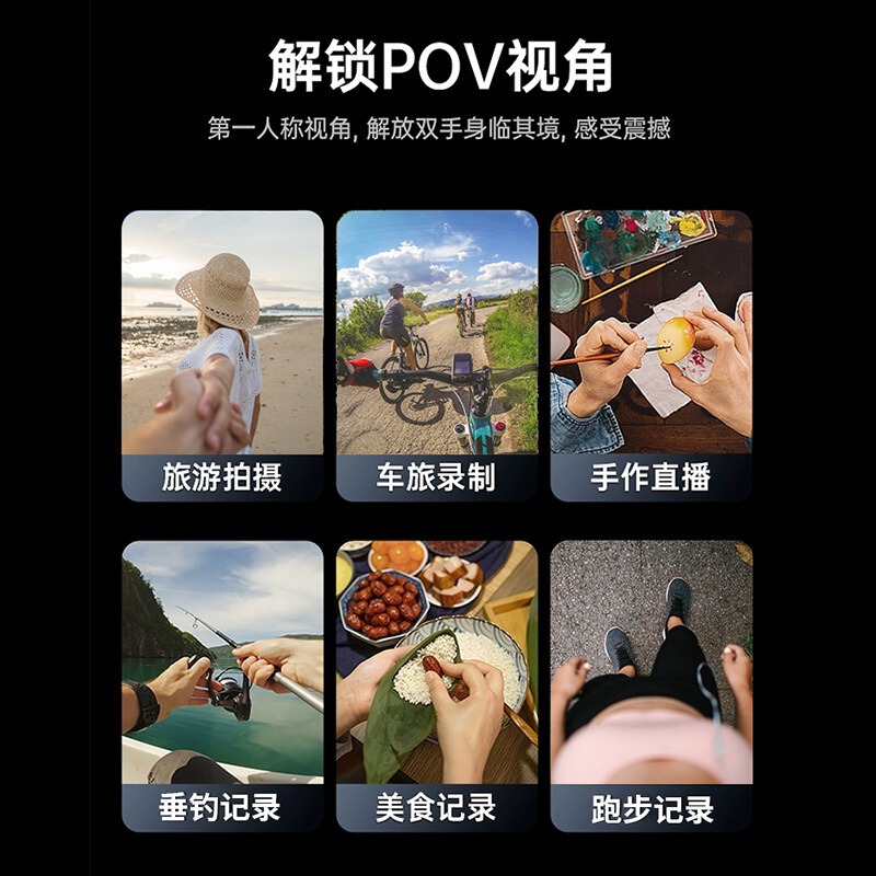 携帯電話ライブブロードキャスト手ぶれ防止撮影磁気首吊りブラケットオリジナルビュースポーツカメラサイクリングビデオ撮影ブラケット|undefined