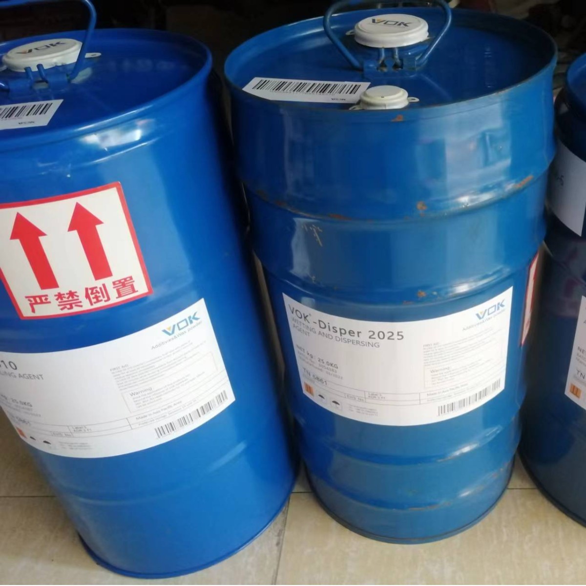 德国技术背景沃克尔VOK-WK-13E分散剂替代共荣社WK-13E