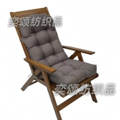 【防水】跨境TEMU亚马逊户外防晒圆顶连体花园庭院躺椅垫青蛙椅垫