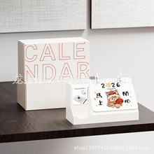 2026ˮPͲ̨v܁z v ๦ռ{̨v