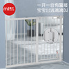 Man Long baby Stair mouth Punch holes guardrail children enclosure baby fence Fence Pet dog Fences