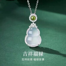 ����ʽs925���y��������J��Ů�����p���OӋ�����������i���