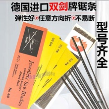 䏗l ���þ�䏗l������DIY���߽��y�~ľ������M^