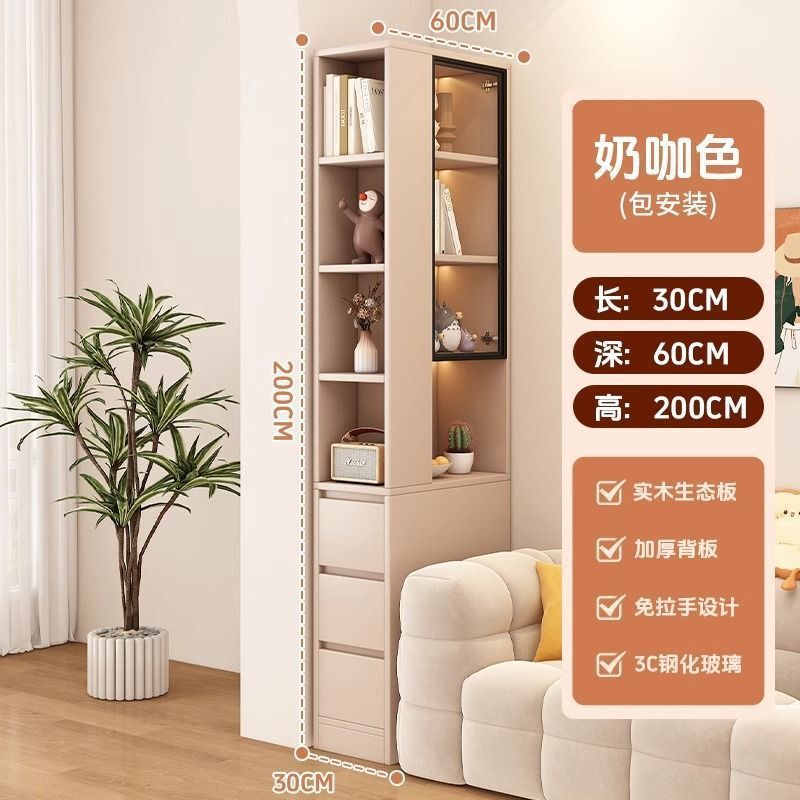 实木沙发边柜客厅转角窄柜书柜侧边夹缝置物柜家用卧室收纳储物柜|undefined