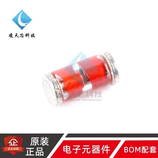 Original genuine goods RLM102-301M 300V1KA SMD GGD glass gas discharge tube volume 2.8 * 5mm