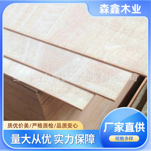 �F؛���� ���Ӱ�1220&times;2440&times;12mm���b��.ɳ�l���ľ���Ӱ�