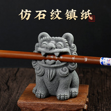 �ż��w�ķ�悼��߷���ʯ��{�ӹP�R�ķ��Č�ë�P�[���b�����Ʒ
