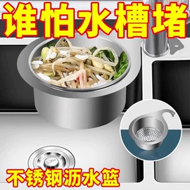 收纳盒;衣钩/挂钩;清洁球/刷